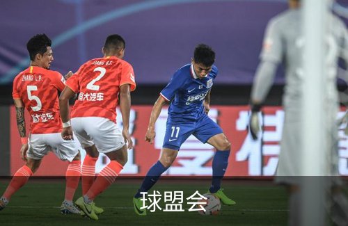 了解球盟会